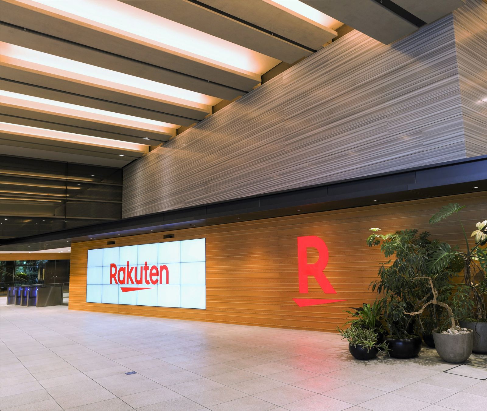 Étude de cas Rakuten Mirakl Ads