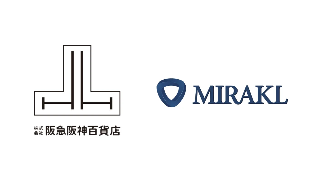 Miraklが日本の百貨店オンラインビジネス変革を支援