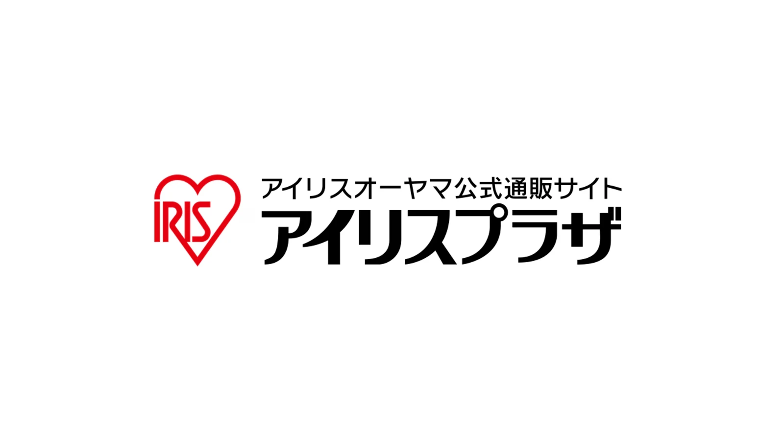 アイリスプラザ、Miraklのプラットフォームで公式通販サイトにマーケットプレイス機能を構築