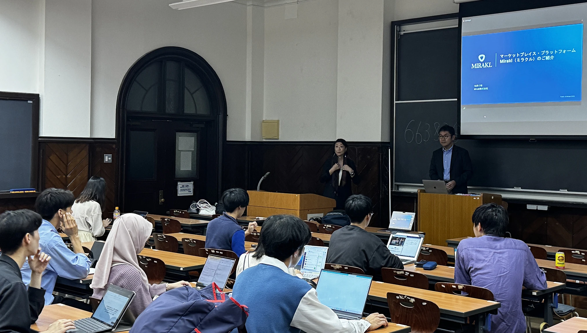 日本ECの未来について：一橋大学 山下教授のゼミ生との意見交換レポート